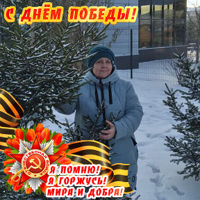 Фотография от ТАТЬЯНА ПРАВДИВЕЦ ( ГРУЕНКО)