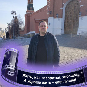 Фотография от Дмитрий Потешкин