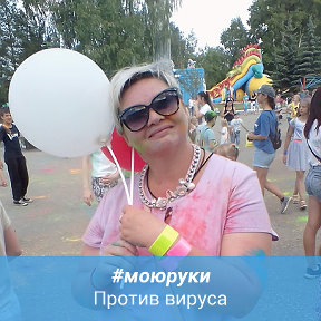 Фотография от Анна Фролова