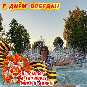 Фотография от 🌷Валентина🌻 М