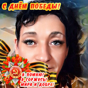 Фотография от Оксана Остапенко