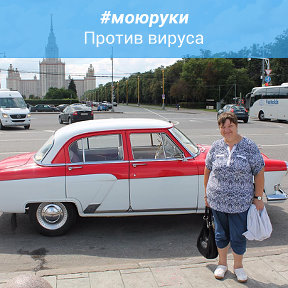 Фотография от Татьяна Грубова