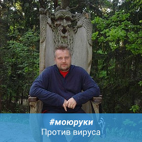 Фотография от Владимир Петров