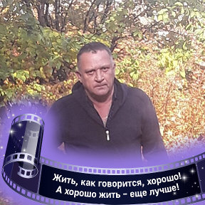 Фотография от Анатолий Ткаченко