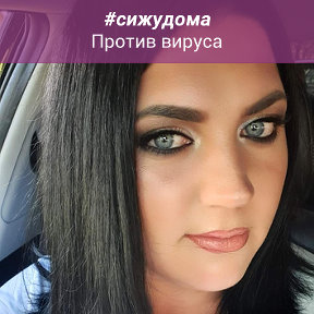 Фотография от ЕКАТЕРИНА ИВАНОВА(Чередниченко )