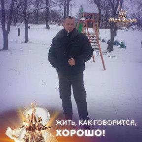 Фотография от Максим Цымбаленко