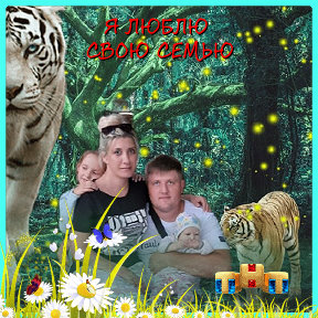 Евгений Колесников Обнинск