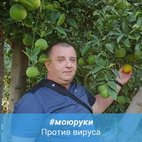 Фотография от Олег Меркулов