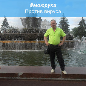 Фотография от Михаил Левин