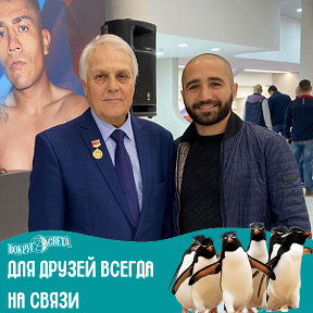 Фотография от Виктор Доценко