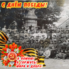 Фотография от Любовь Шикалова