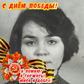 Фотография от Юлия Антипина (Голубева)