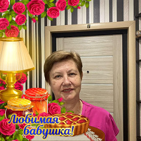 Фотография от Алла Харлан(Пупенко)