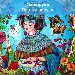 Фотография от Хуэйзу Бо- ОФ Хуэйзў