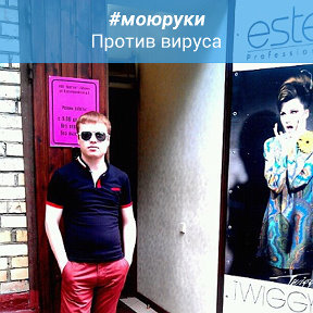 Фотография от Хуршед Бобоев