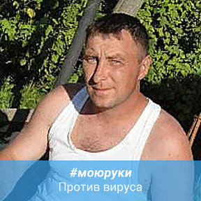 Фотография от ПАШКА ЧЕПИКОВ ОДНОКЛАССНИКИ