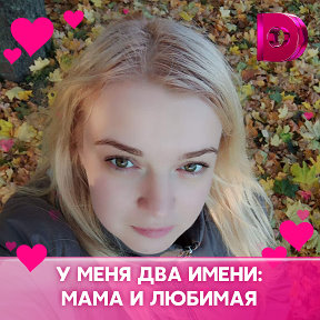 Фотография от Наталья💖💖💞💋 Белая💝💝💖💕