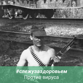 Фотография от сергей павлов