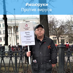 Фотография от Константин Марков