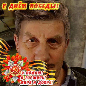 Фотография от павел солодов