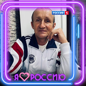 Фотография от Сергей Пьянков