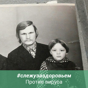 Фотография от Надежда Пермякова