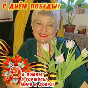 Фотография от Ирина Шугаева