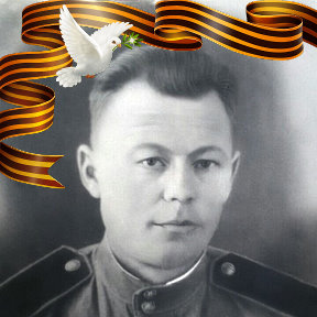 Фотография "Окунев Степан Фёдорович (1918 ★ 1974). Красноармеец. Мой дед.
 #МойГерой"