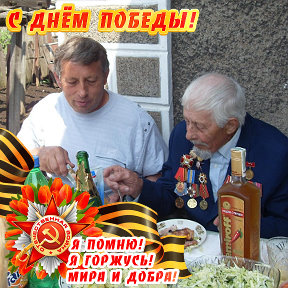 Фотография от Анатолий Щепак