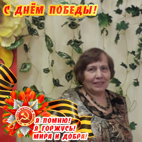 Фотография от Ольга Колесникова (Горячева)