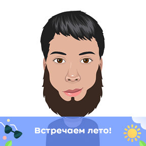 Фотография от простo ALI