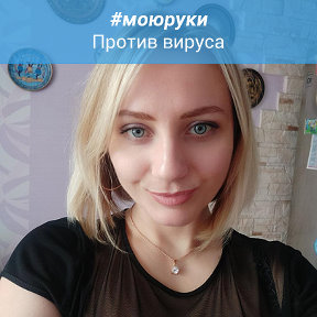 Фотография от Оксана Руденкова