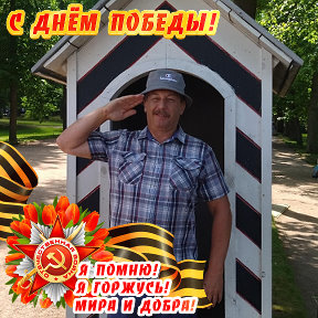 Фотография от Олег Миронов