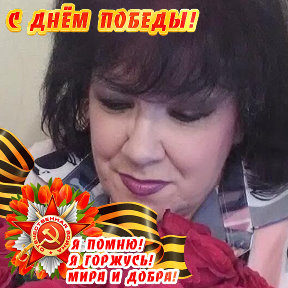 Фотография от Надежда Белякова