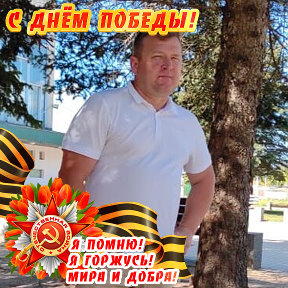 Фотография от Сергей Доронин