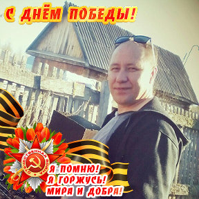 Фотография от Дмитрий Родин