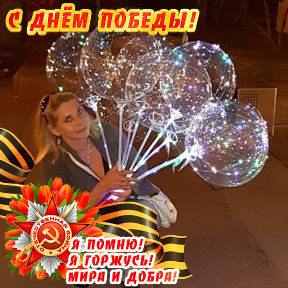 Фотография от Оксана Стяжкина (Матюшенко)