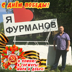 Фотография от Сергей Гарелин