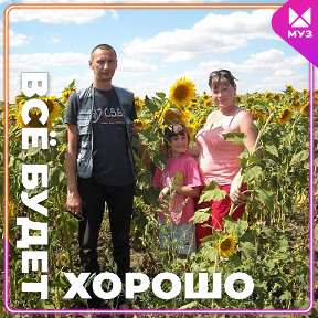 Фотография от СЕРГЕЙ ОСА