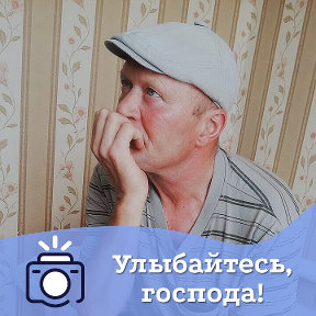 Фотография от Юрий Плотников