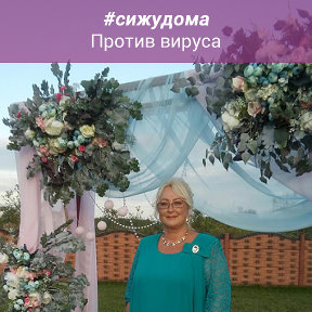 Фотография от Марина Романова(РОМАНЕНКО)