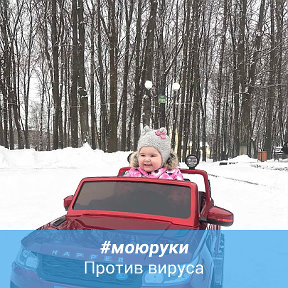 Фотография от Любовь Бурукова