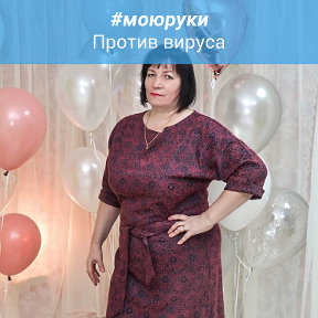 Фотография от Ирина Немирова