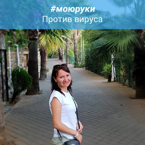 Фотография от Ирина Пушкина (Михайлова)