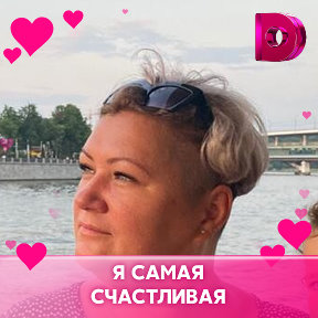 Фотография от ♥️Ирина♥️ Гончарова♥️