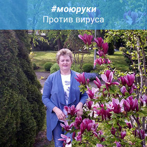 Фотография от Надежда Могутина