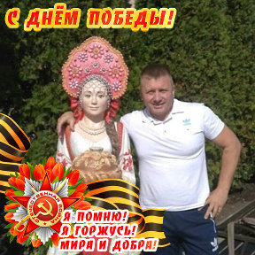 Фотография от Евгений Косарев