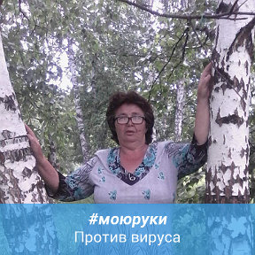 Фотография от Лида Пономарева