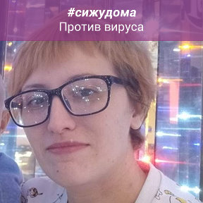 Фотография от Ольга (Адаменко) Севостьянова