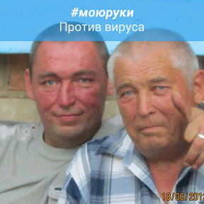 Фотография от Павел Перфильев